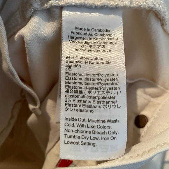 J. Crew 770 Straight Leg Jeans White Excellent Used Condition Size 28 x 32 - Picture 4 of 6